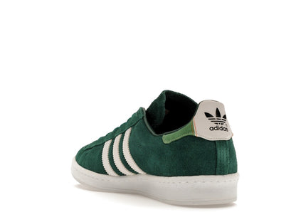 adidas Campus 80s House of Pain x Concepts Fine Malt Lyrics