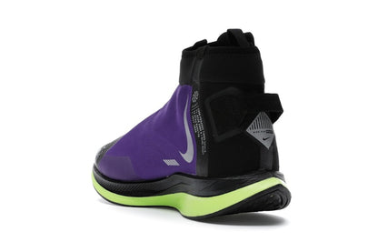 Nike Zoom Pegasus Turbo Shield Black/Voltage Purple