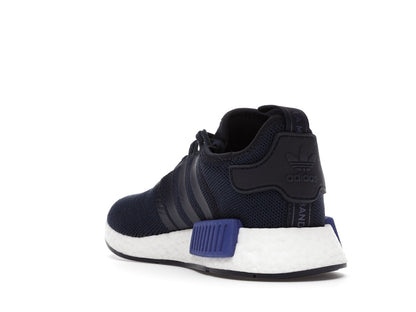adidas NMD R1 Active Blue (GS)