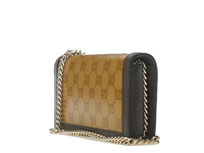 Gucci x adidas Wallet With Chain Beige/Brown
