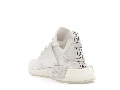 adidas NMD XR1 Triple White (2017)