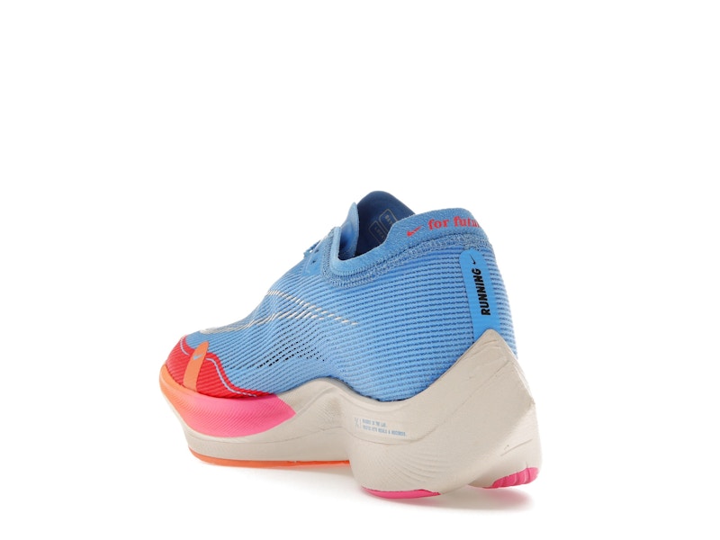 Nike ZoomX Vaporfly Next% 2 For Future Me (Women's)