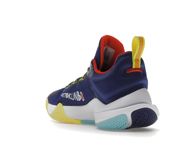 Nike Giannis Immortality Force Field