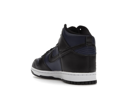 Nike Dunk High Fragment Tokyo