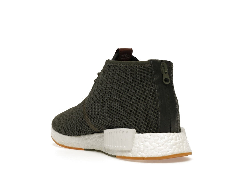 adidas NMD C1 END Sahara