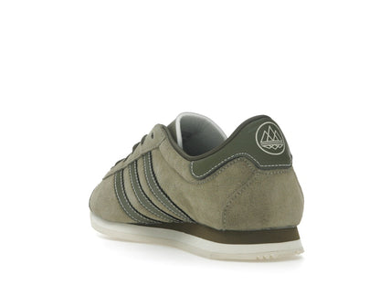 adidas Moston Super SPZL Cargo Focus Olive