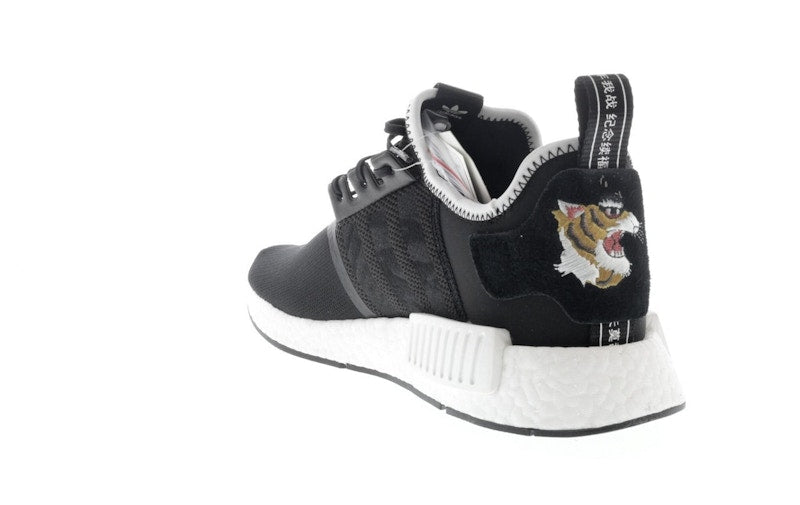 adidas NMD R1 Neighborhood x Invincible