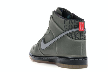 Nike Dunk High All-Star Galaxy Rogue