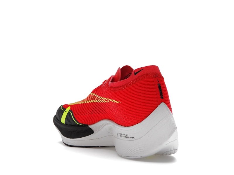 Nike ZoomX Vaporfly Next% 2 Siren Red Dark Smoke Grey