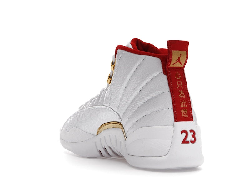 Jordan 12 Retro FIBA (2019)
