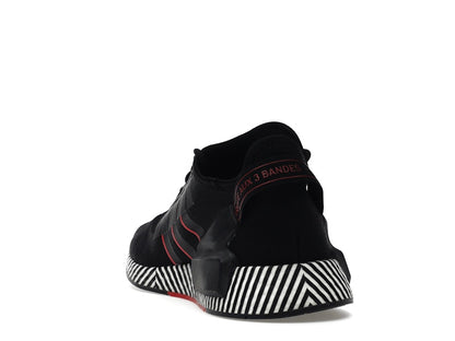 adidas NMD R1 V2 Dazzle Camo Black