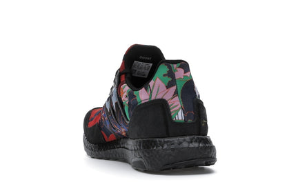 adidas Ultra Boost DNA Yuanxiao