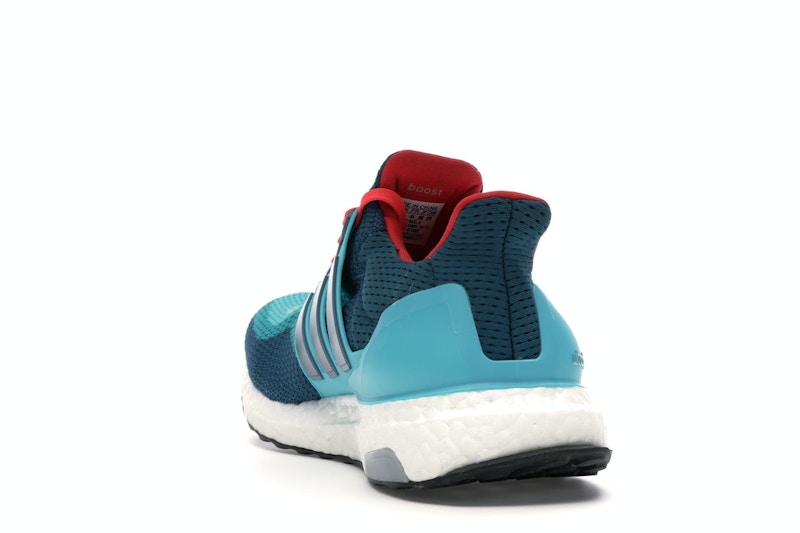 adidas Ultra Boost 2.0 Mineral Green