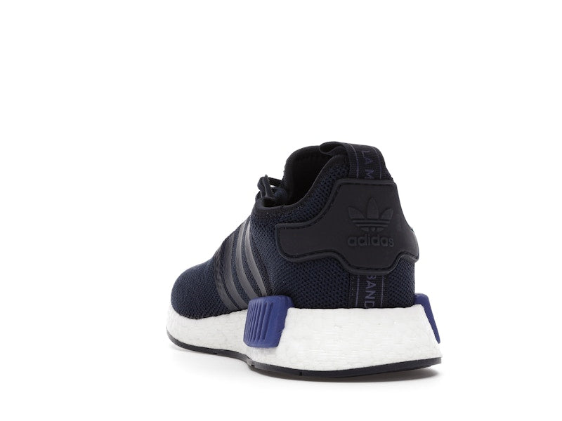 adidas NMD R1 Active Blue (GS)