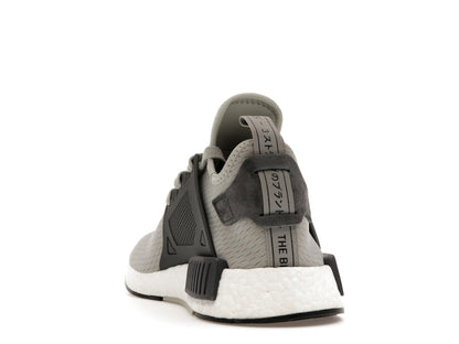 adidas NMD XR1 JD Sports Grey