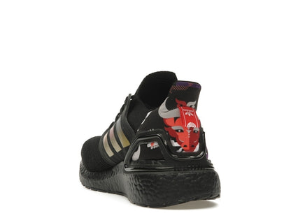 adidas Ultra Boost 2020 Chinese New Year (2021)