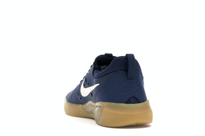 Nike SB Nyjah Free Navy Gum