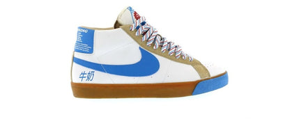 Nike SB Blazer Milk Crate