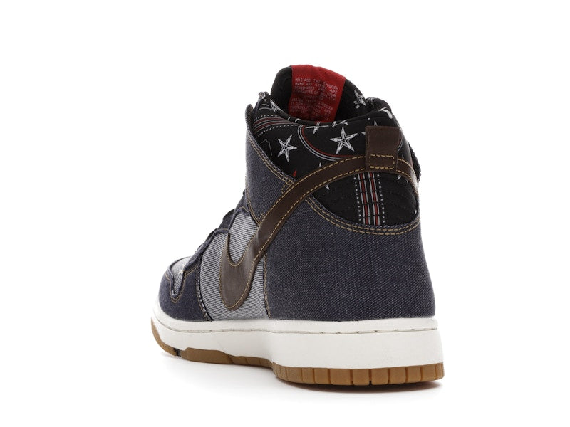 Nike Dunk CMFT Denim