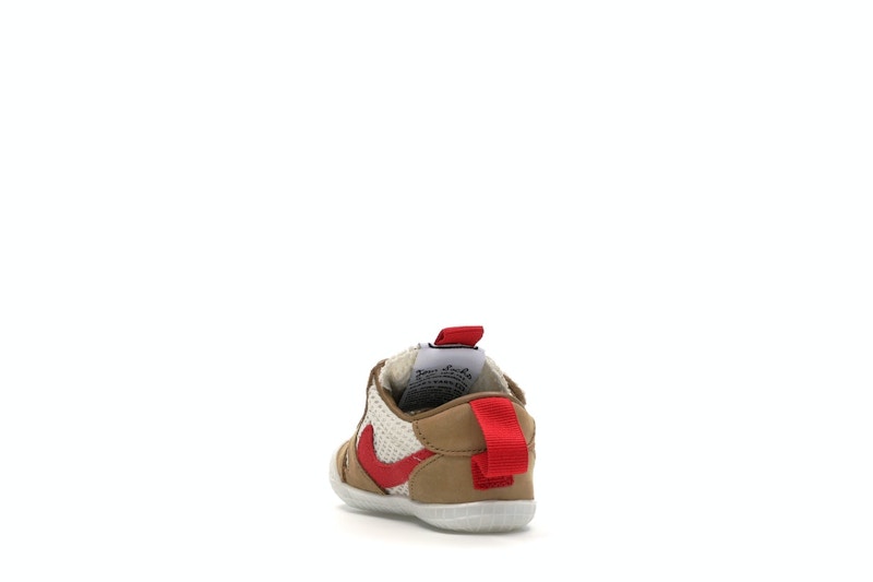 Nike Mars Yard Tom Sachs (I)