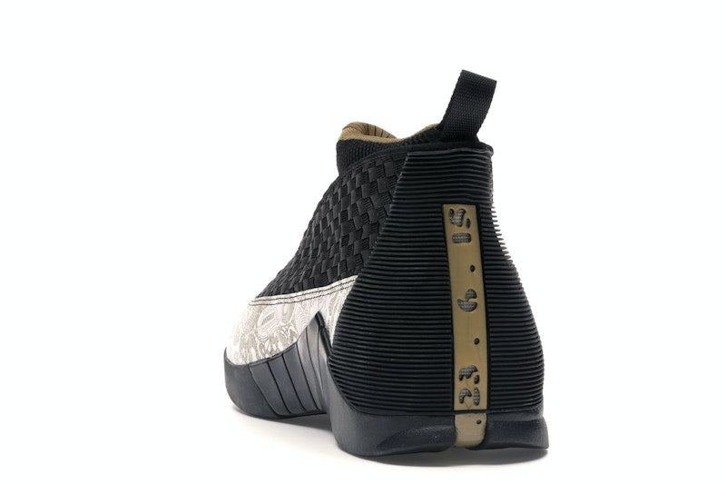 Jordan 15 Retro Laser