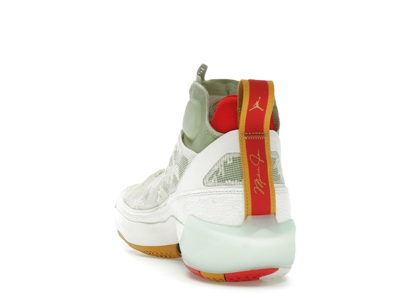 Jordan 37 CNY Year of the Rabbit