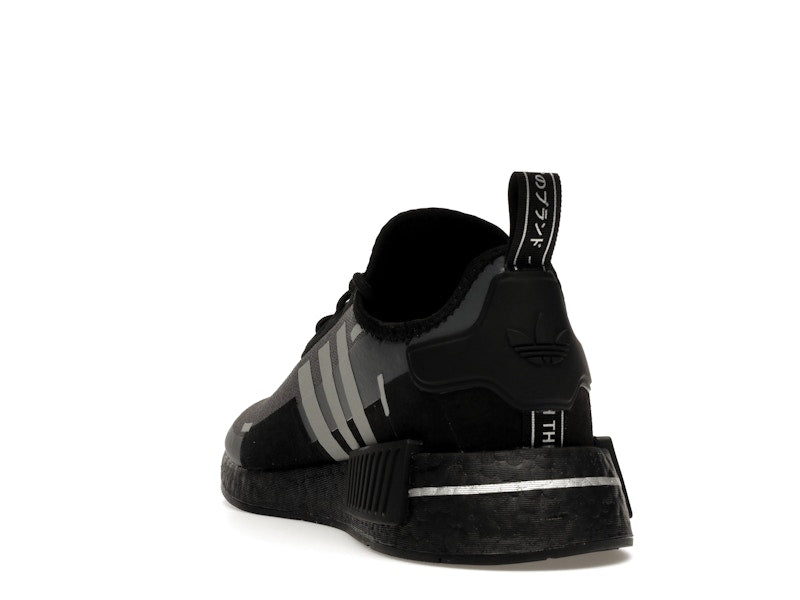 adidas NMD R1 Black Carbon Metallic