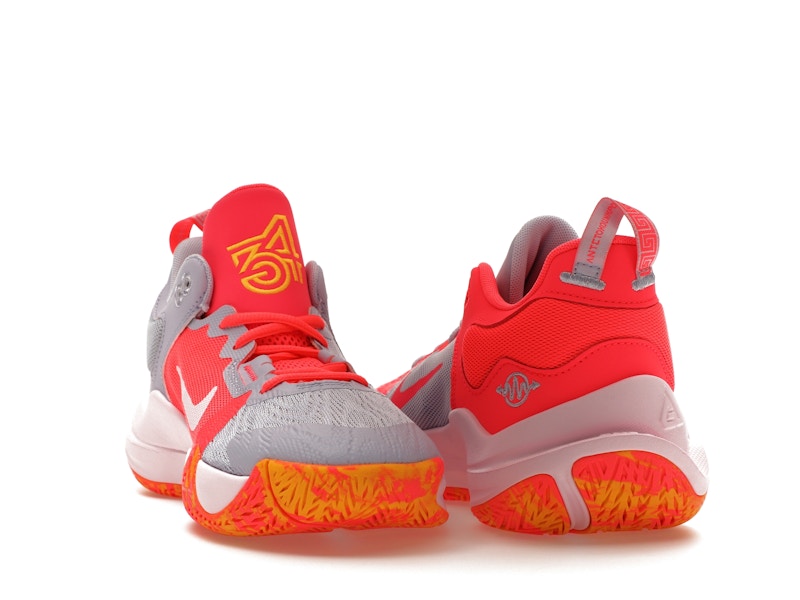 Nike Giannis Immortality 2 Smoothie (GS)