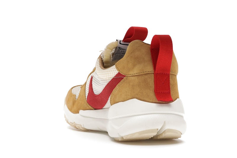 NikeCraft Mars Yard Shoe 2.0 Tom Sachs Space Camp
