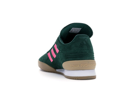 adidas Copa Super Gosha Rubchinskiy Green
