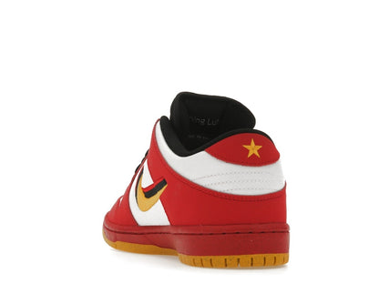 Nike SB Dunk Low Vietnam 25th Anniversary (2020)