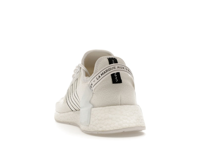 adidas NMD R1 V2 White Black