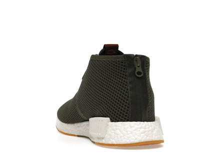 adidas NMD C1 END Sahara