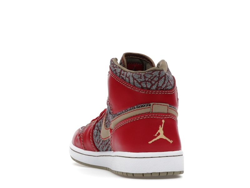 Jordan 1 Retro Levi's (W/ No Pants and T-Shirt)
