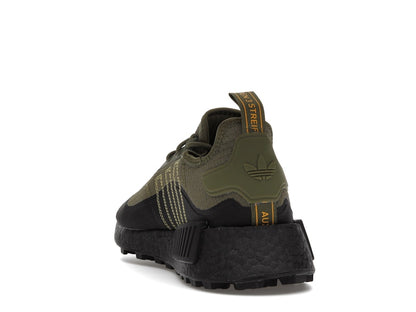adidas NMD R1 TR Focus Olive