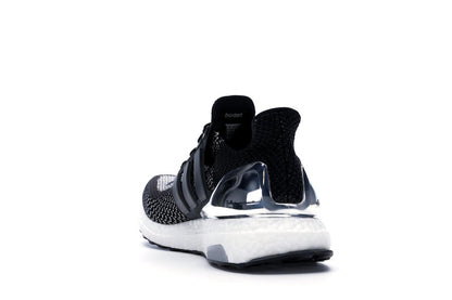 adidas Ultra Boost 2.0 Silver Medal