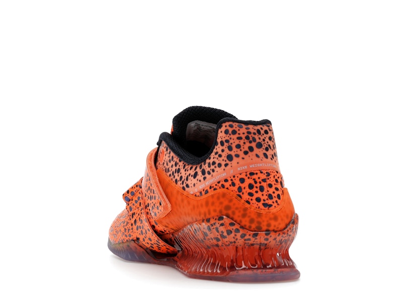 Nike Romaleos 4 SE Electric Pack Olympic Safari