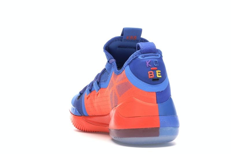 Nike Kobe AD Pacific Blue