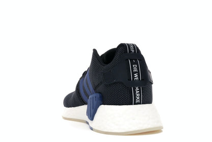 adidas NMD R2 Core Black Noble Indigo (Women's)