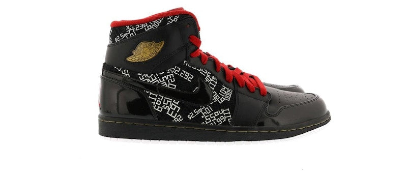 Jordan 1 Retro Hall of Fame Pack (NE-YO Charity Auction)