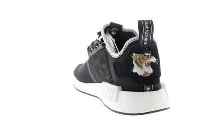 adidas NMD R1 Neighborhood x Invincible