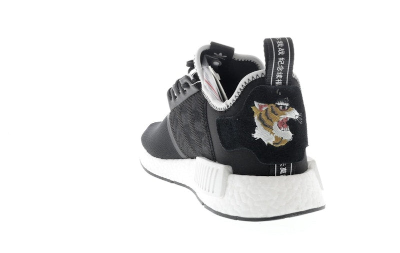 adidas NMD R1 Neighborhood x Invincible