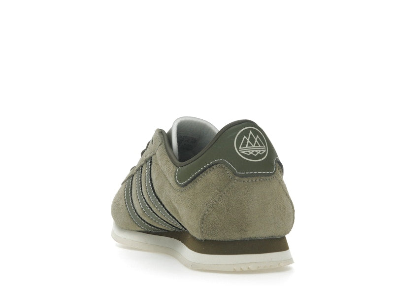 adidas Moston Super SPZL Cargo Focus Olive