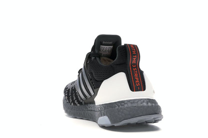 adidas Ultra Boost 2.0 City Pack Shanghai