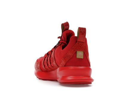 adidas SL Loop TR Red Reptile