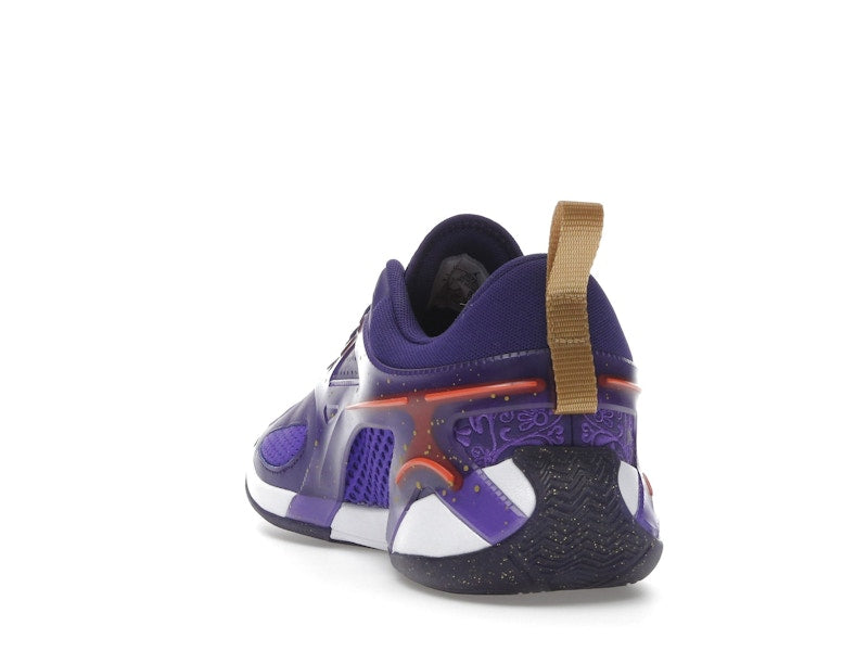 Jordan Heir Royalty (Women's)