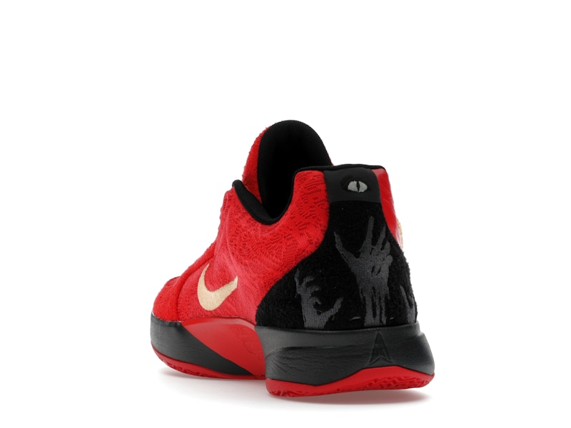 Nike Ja 2 Nightmare