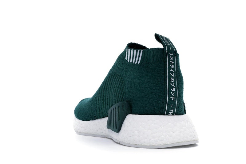 adidas NMD CS2 SNS Class of 99 Green