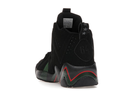 Reebok Kamikaze II DTLR Glory Years