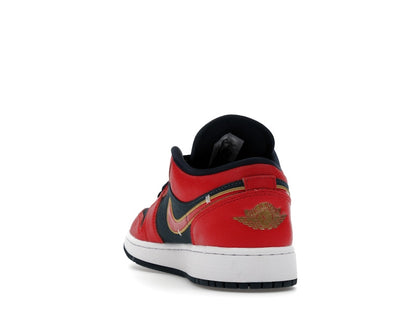 Jordan 1 Low Armory Navy Sport Red (GS)